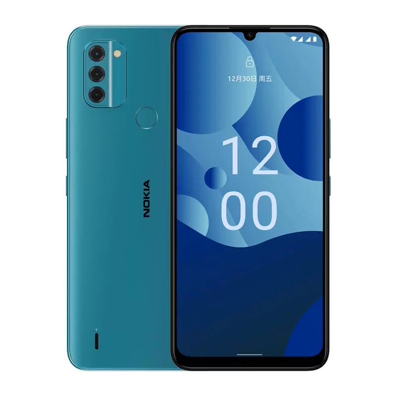 NOKIA 诺基亚 C31 4G手机 ￥579