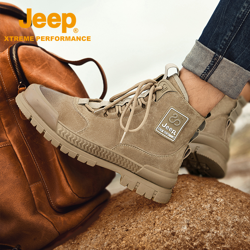 Jeep 吉普 80周年纪念款马丁靴男户外防撞防滑登山靴英伦风工装靴 413元（需