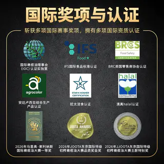 奥莱奥原生 原装进口奥莱奥原生西班牙PDO青果生饮喝橄榄油食用油礼盒装500ml 283.1元 - 86线报 奥莱奥原生 原装进口奥莱奥原生西班牙PDO青果生饮喝橄榄油食用油礼盒装500ml 283.1元 - 86线报