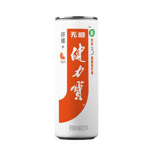京东PLUS:健力宝 无糖0糖0脂橙蜜味 330ml*24罐 含膳食纤维双重益生元碳酸饮料汽水