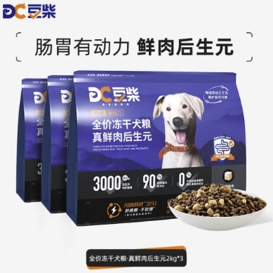PLUS会员：docile 豆柴 肠胃原动力成犬幼犬全阶段犬粮 6kg 257.62元（需用券）