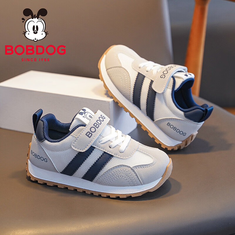 巴布豆 低帮跑步鞋2026男女宝舒适百搭休闲运动鞋 69.5元（需用券）