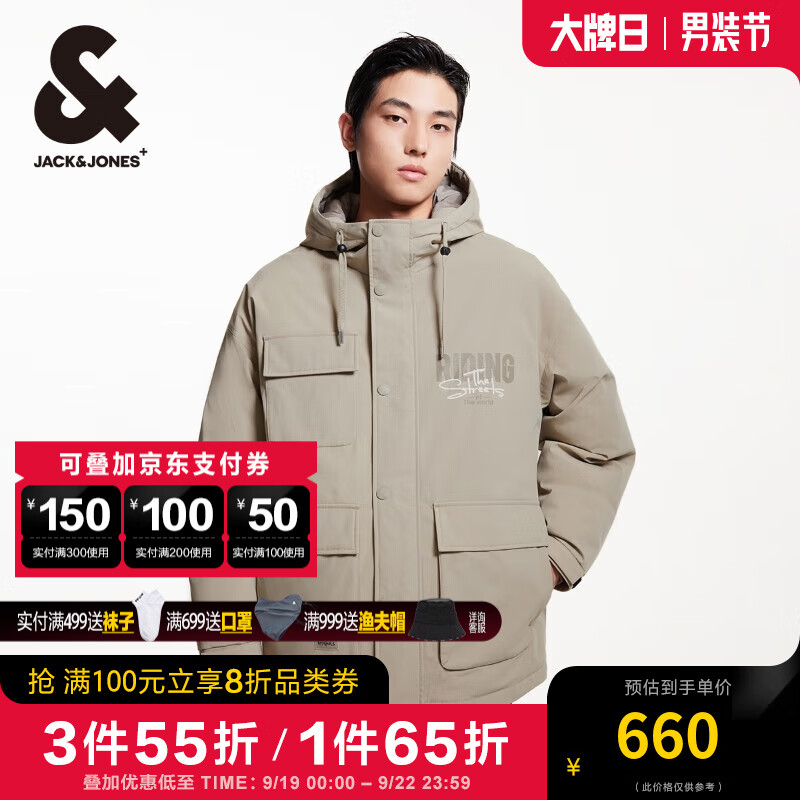 杰克琼斯 杰克·琼斯（JACK&JONES）男装衣服冬季时尚潮百搭工装风中长款宽松