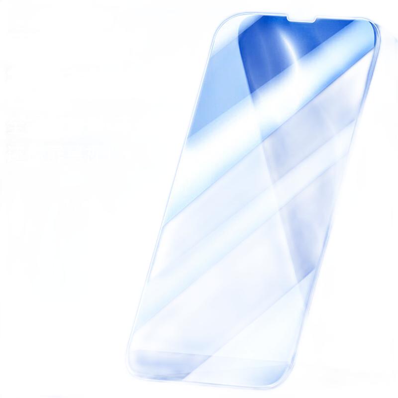 PISEN 品胜 钻石膜钢化膜 iPhone系列 常规3片装 7.9元包邮（需用券）