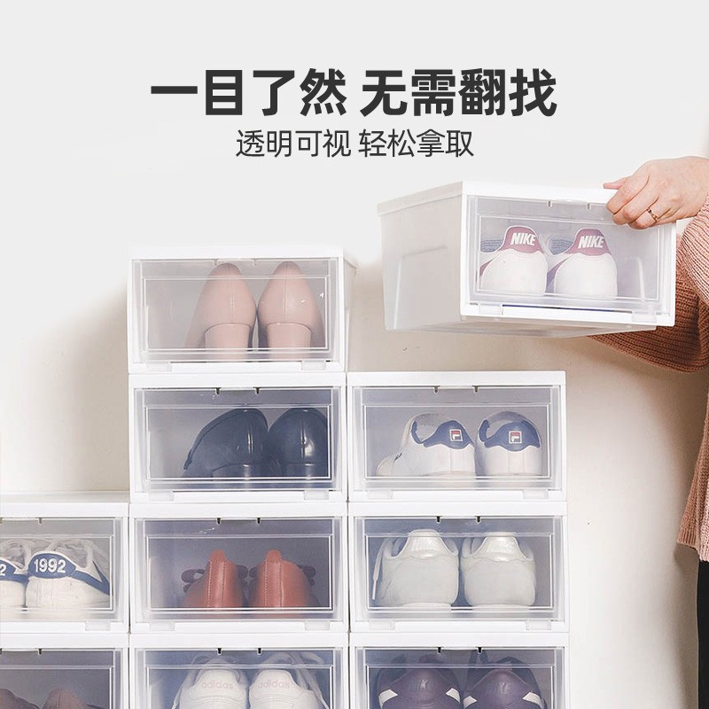 IRIS 爱丽思 鞋盒 透明收纳盒 6只装 104.36元（需用券）