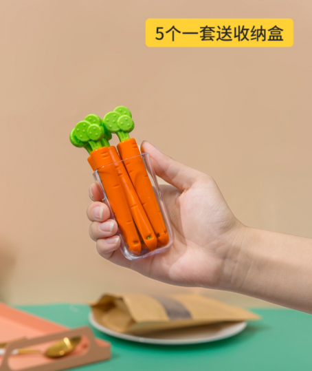 星棠 胡萝卜食品封口夹 5个封口夹+1个磁性收纳盒 6.9元包邮（需领券） 买手党-买手聚集的地方