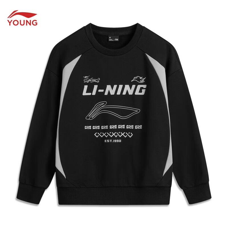 20点开始：李宁 运动生活系列 儿童卫衣宽松套头运动上衣YWDV189 95.5元