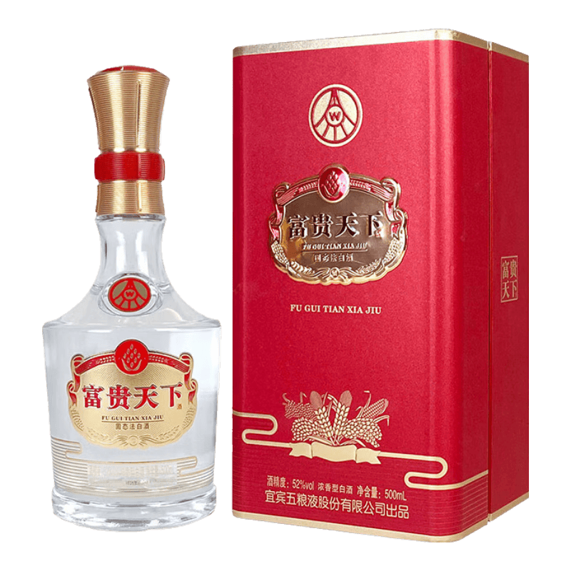 五粮液 富贵天下 红钻版 52度 浓香型白酒 500ml 36.8元 包邮 百亿补贴加倍补频