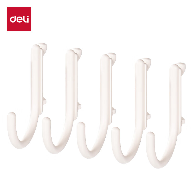 得力 XDM54 收纳洞洞板 免钉置物架 5支U形挂钩 5.52元