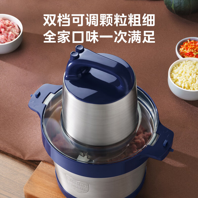 美的 绞肉机 家用5L 电动不锈钢 MJ-BL90R03 272.71元