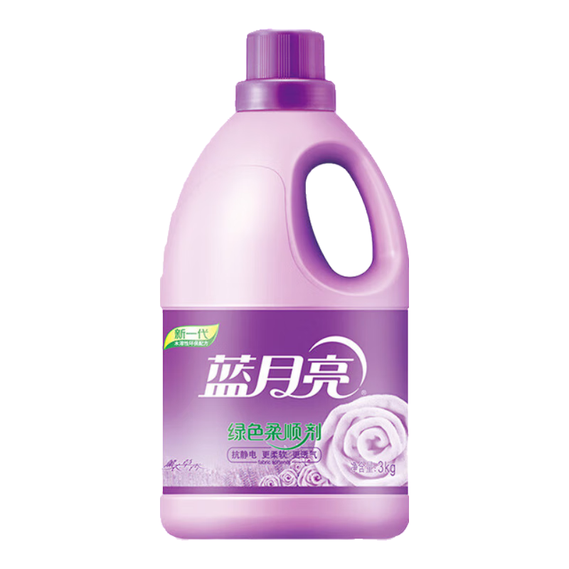 plus会员、概率券:蓝月亮 衣物柔顺剂护理剂 薰衣草香 3kg/瓶 18.49元包邮