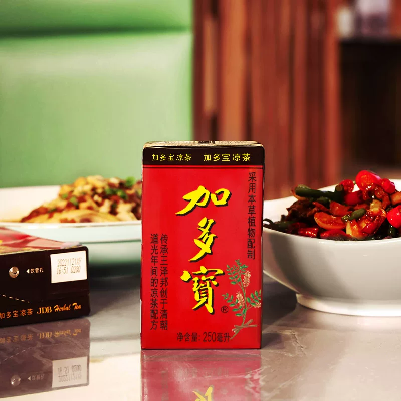 加多宝 凉茶 250ml×24盒 便携礼盒装 25.02元 - 86线报