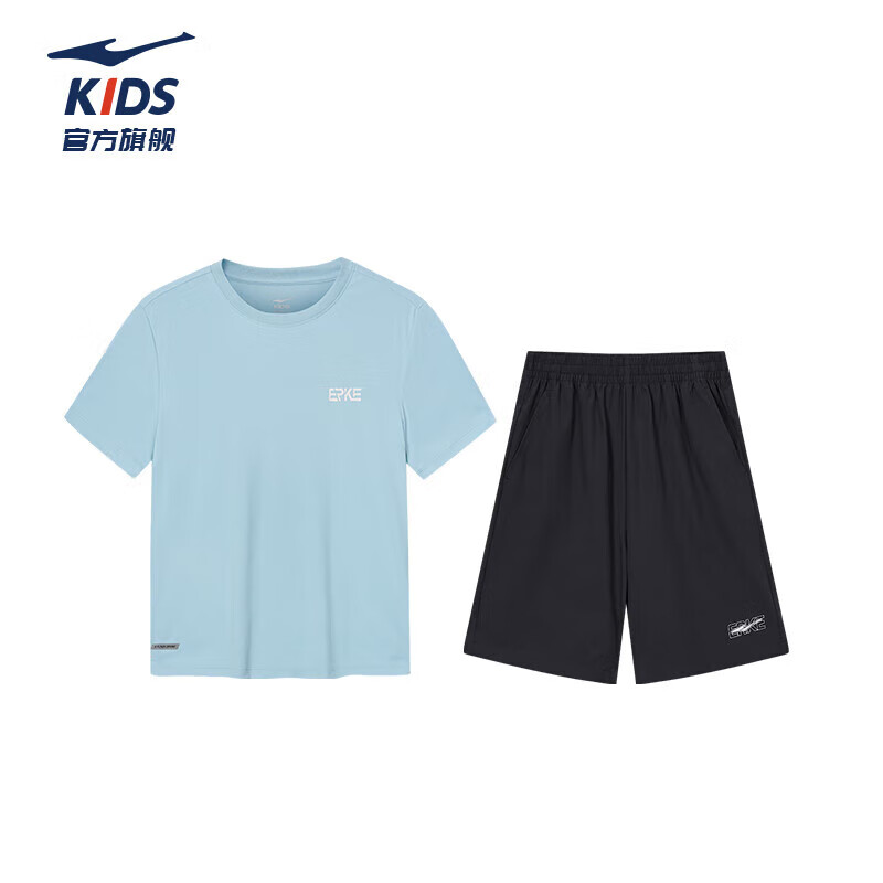 鸿星尔克 儿童 运动套装印花潮流 羽光蓝+正黑 150 69元