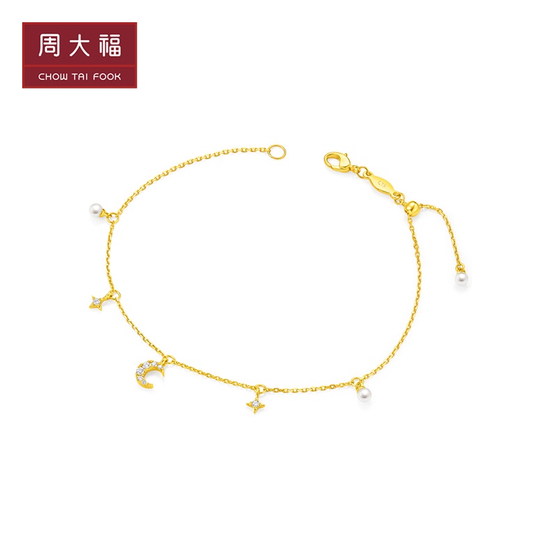 CHOW TAI FOOK 周大福 小心意系列浪漫星语星愿18K金钻石珍珠手链U187462 2480元