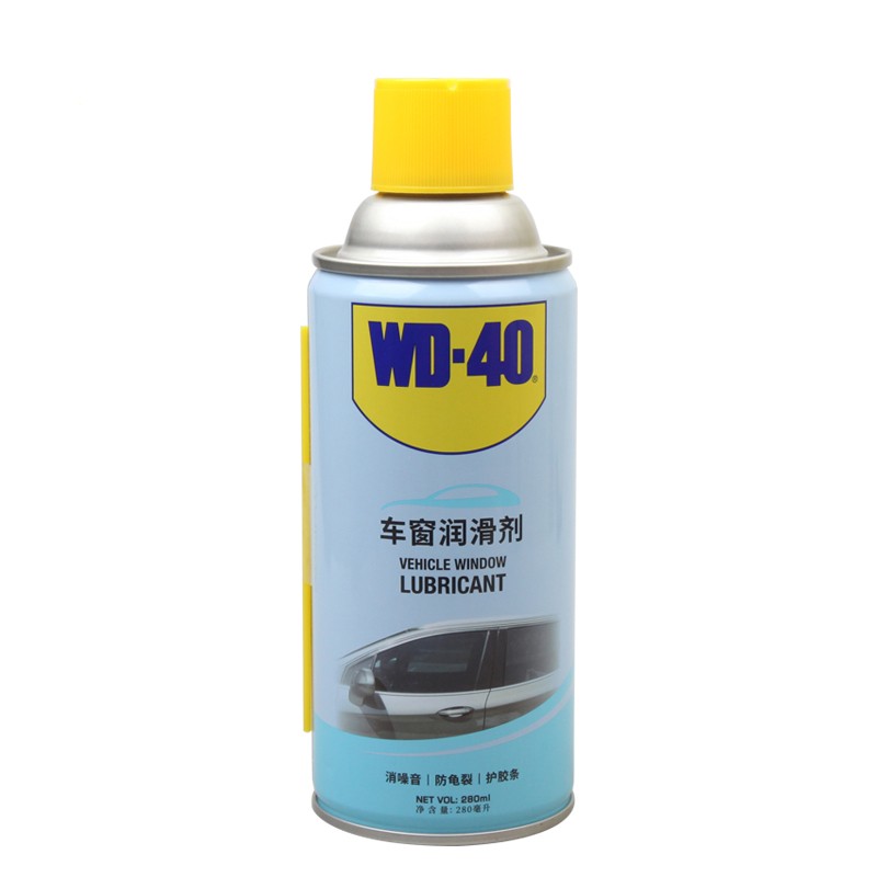 WD-40 车窗润滑剂 280ml 22.9元（需用券）