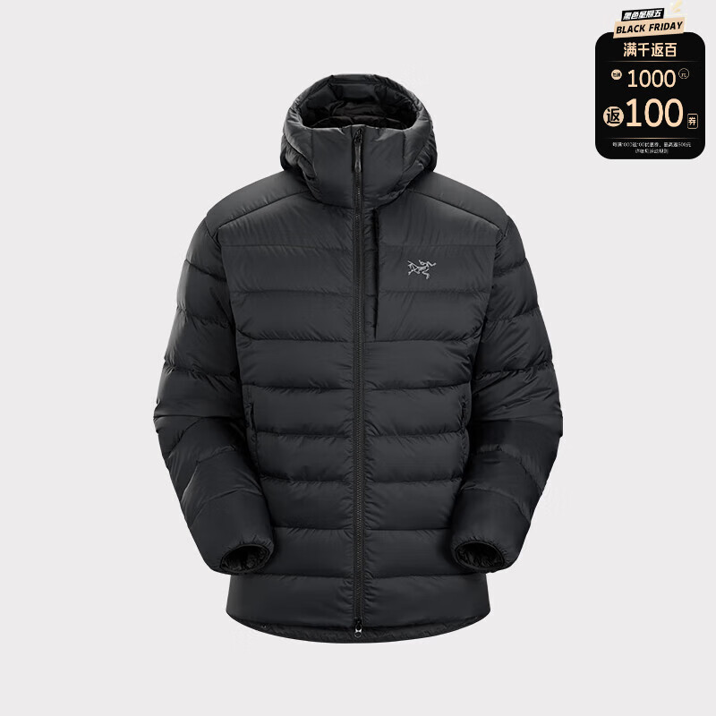 PLUS会员：ARC'TERYX 始祖鸟 Thorium Hoody 男子运动棉服 29695 2761.62元包邮含税