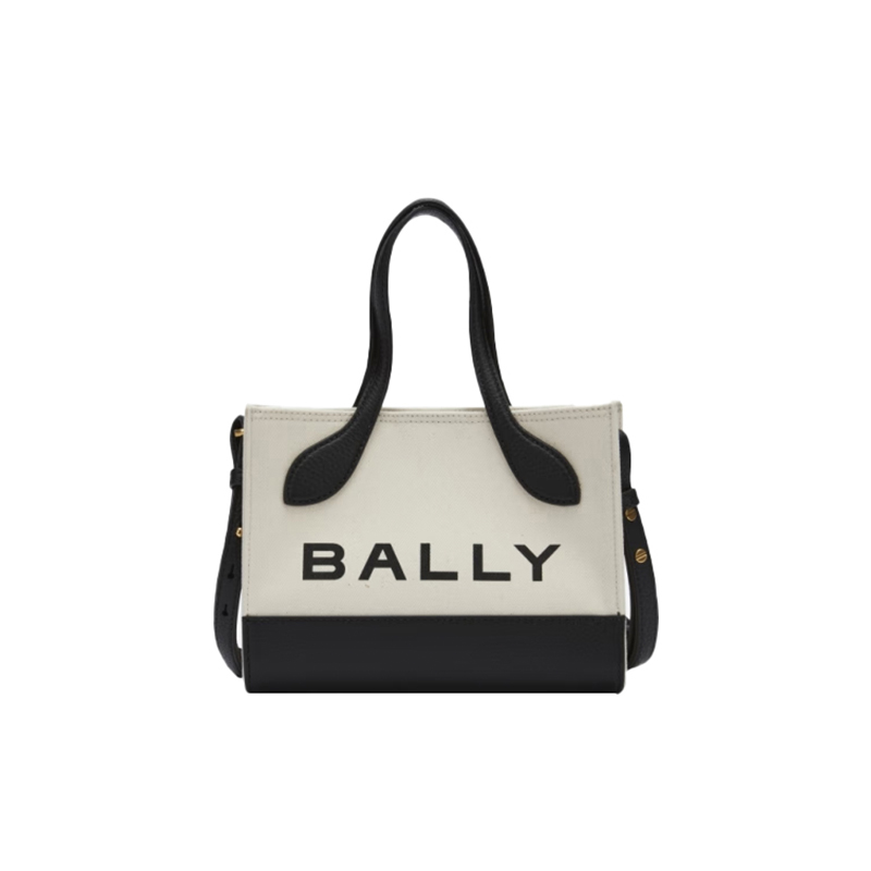 88VIP：BALLY 巴利 女士BAR KEEP ON XS织物配皮单肩斜挎包 6304520 1383.35元包邮（需