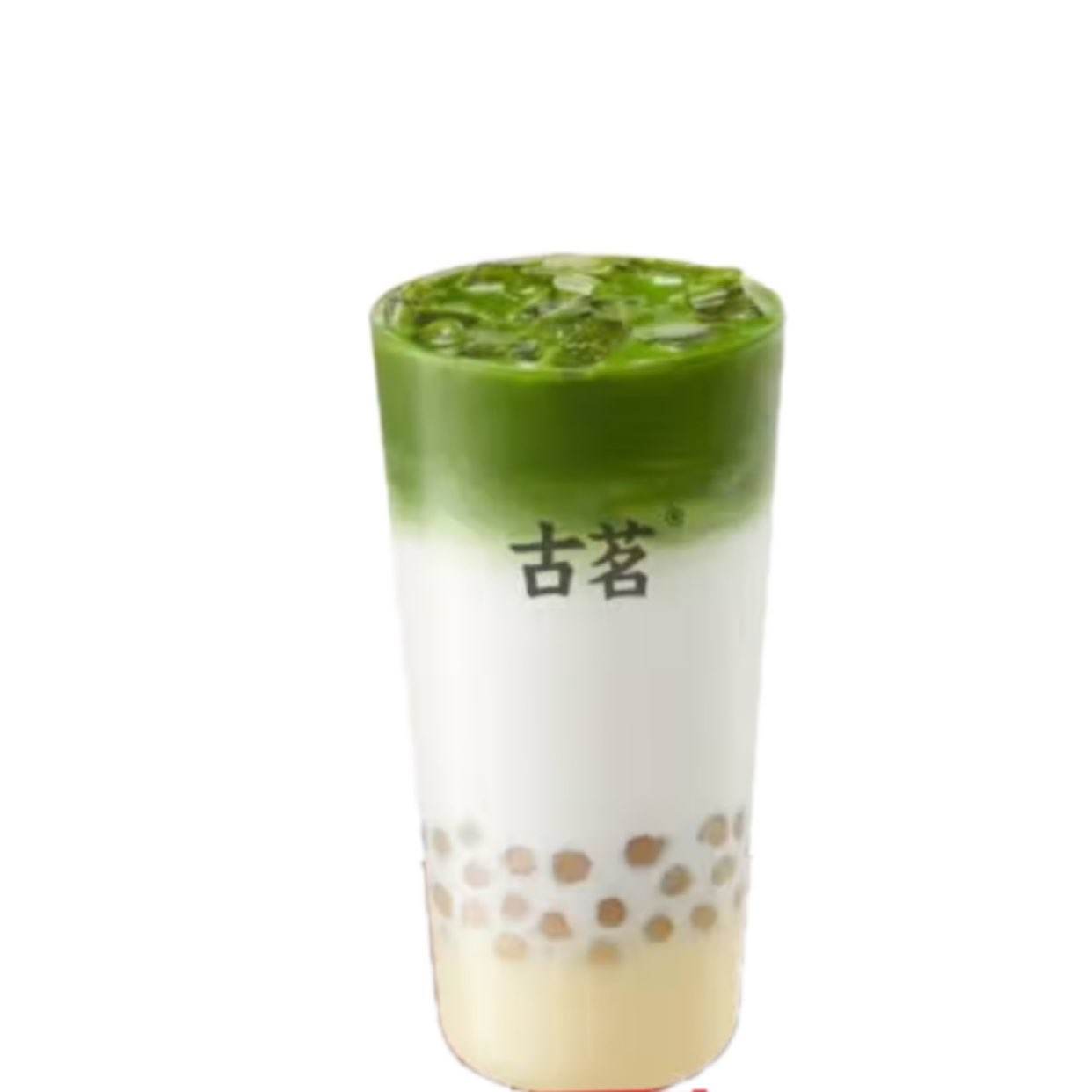 古茗 生椰抹茶麻薯（中） 11.9元（看备注可做到9.9元，需领券）