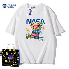 NASA GAME 2024纯棉短袖t恤男女潮牌上衣情侣装T恤 任选4件 69.6元，折17.40元/件