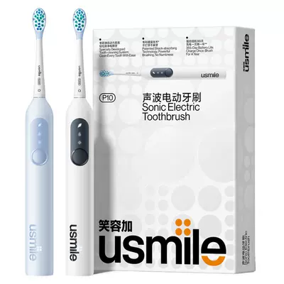 88VIP：usmile 笑容加 P10 声波清洁电动牙刷 (2支缓震刷头+挂架*1) 170.5元包邮(180