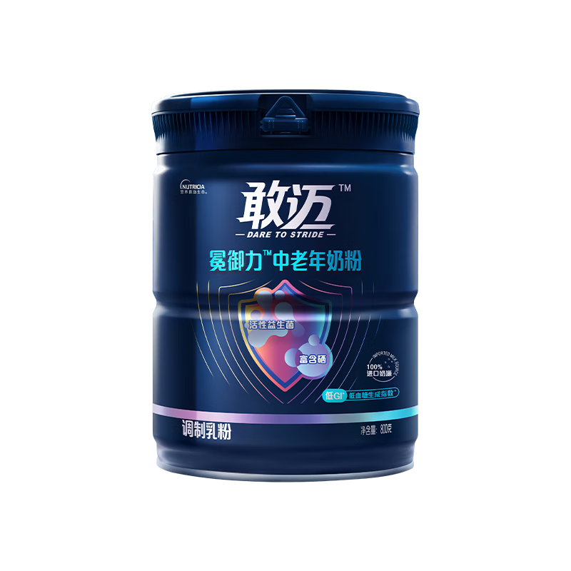 PLUS:敢迈 中老年益生菌牛奶粉 高钙高蛋白0蔗糖低GI 800g 23.66元包邮（需试用