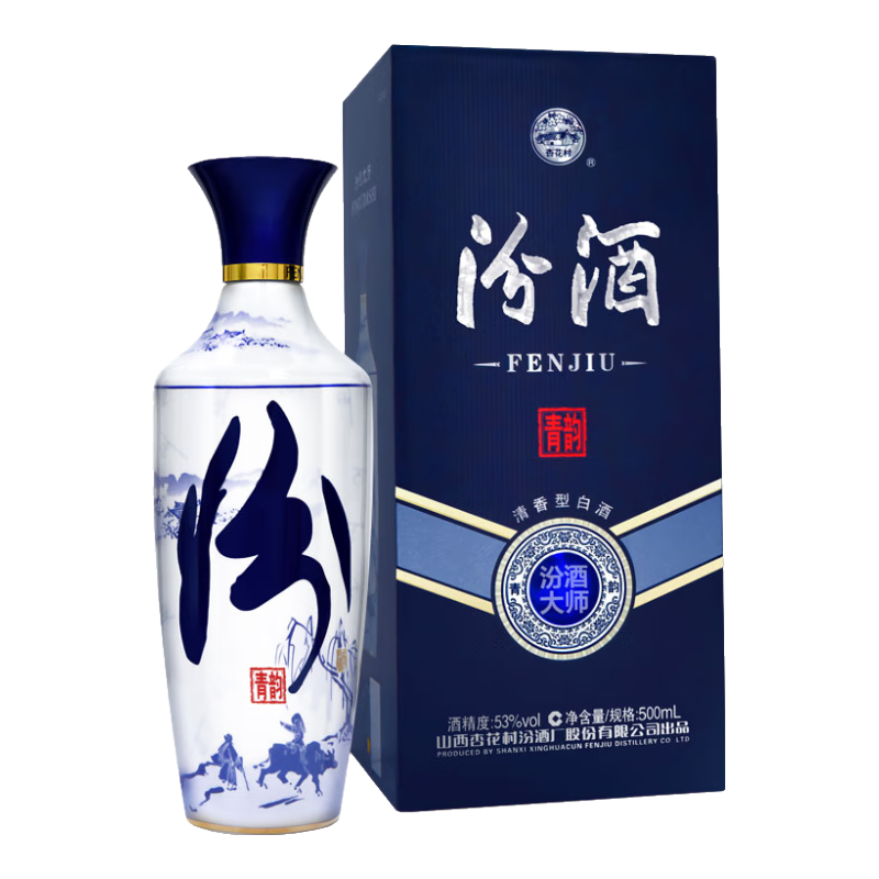 plus会员：汾酒 青花大师 青韵 清香型 白酒 53度 500ml 单瓶装 266.4元（需领券