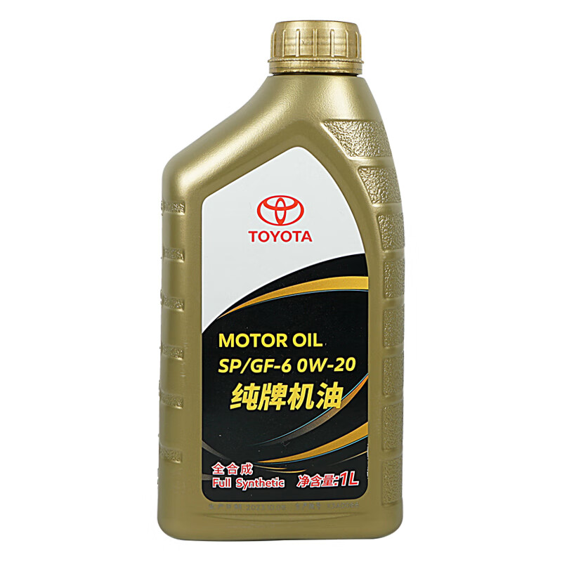 丰田 原厂 SP 0W-20 全合成机油 1L 96.9元（需用券）