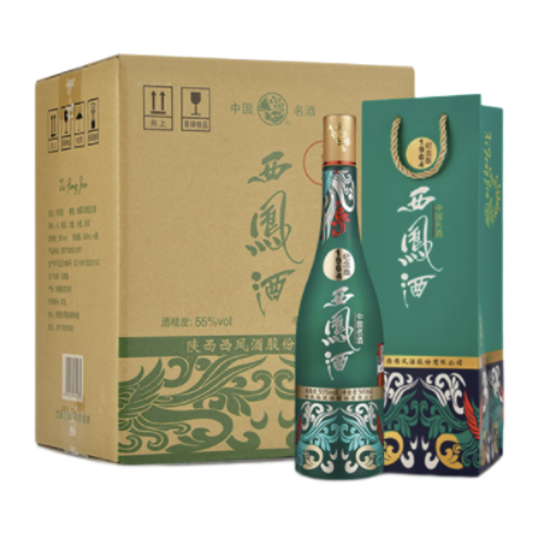 移动端、京东百亿补贴：西凤酒 1964系列纪念版 55度 500ml*6瓶 整箱装 凤香型