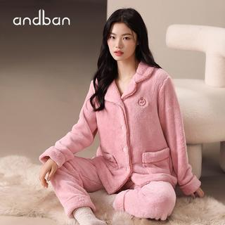 安之伴 睡衣秋冬保暖法兰绒加厚休闲开衫多色女士家居服套装可外穿 59.5元 - 86线报 安之伴 睡衣秋冬保暖法兰绒加厚休闲开衫多色女士家居服套装可外穿 59.5元 - 86线报