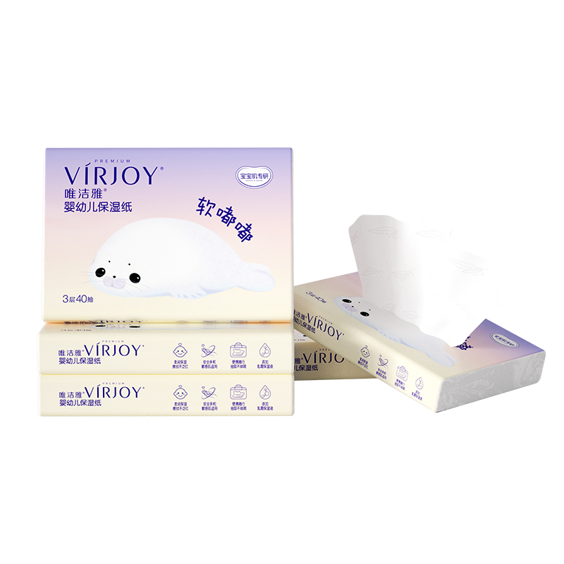 88VIP：VIRJOY 唯洁雅 软嘟嘟婴儿乳霜纸 40片*5包 9.41元