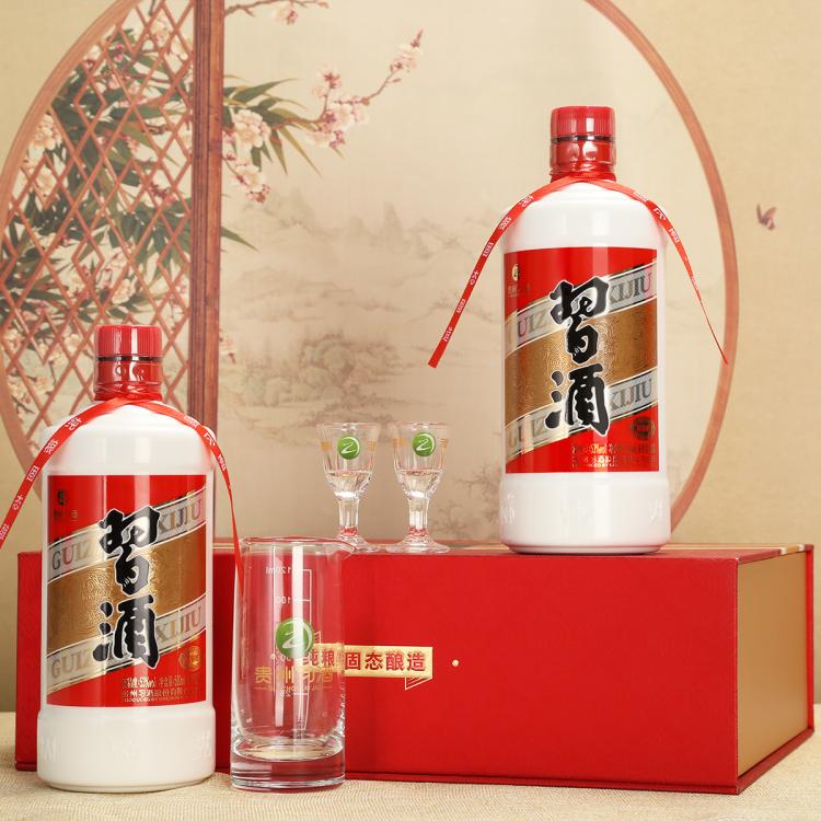 习酒 圆习酒礼盒 53度 酱香型 500ml*2瓶 134.97元