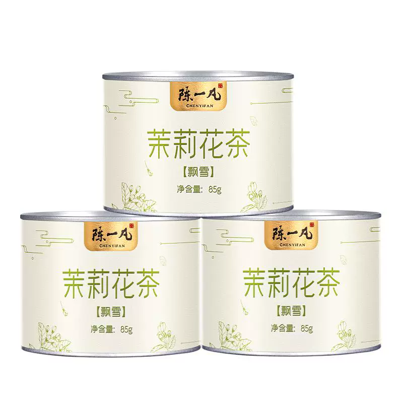 陈一凡 茉莉花茶飘雪2023新茶春茶浓香型特级高山茶叶散装绿茶 ￥19.8