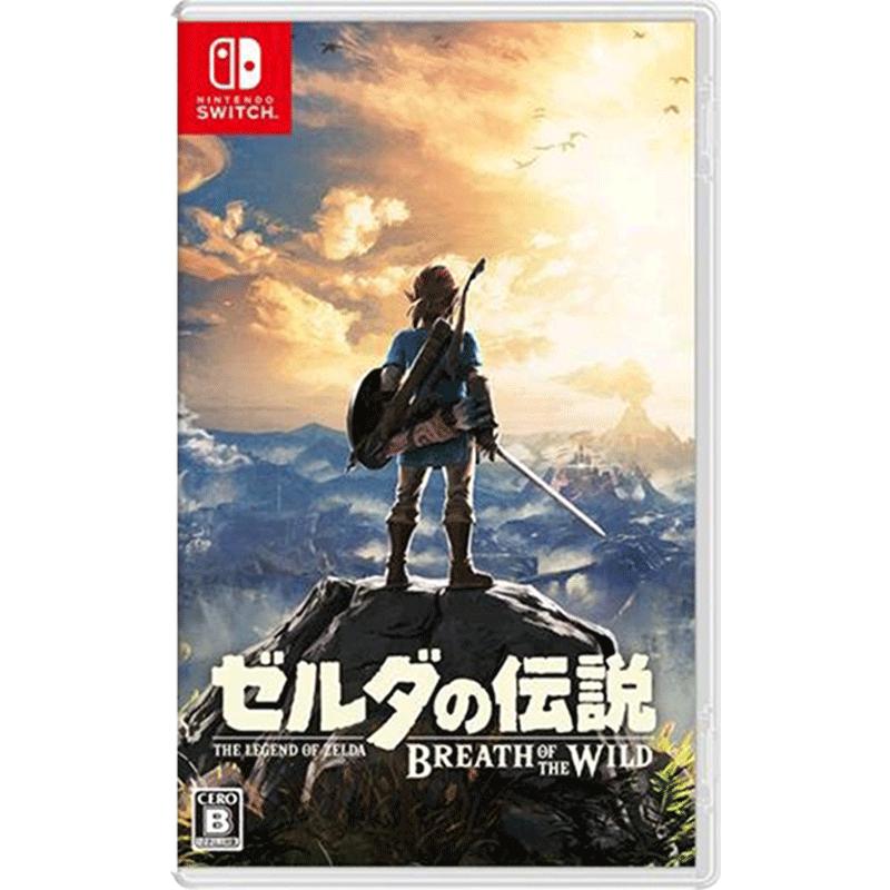 任天堂 Nintendo 日版 Switch游戏卡带《塞尔达传说：旷野之息》 中文 ￥331.55