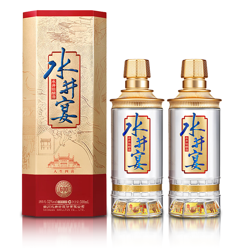 swellfun 水井坊 ·水井宴 52度 500mL 2瓶 装 浓香型白酒 440.8元（需用券）