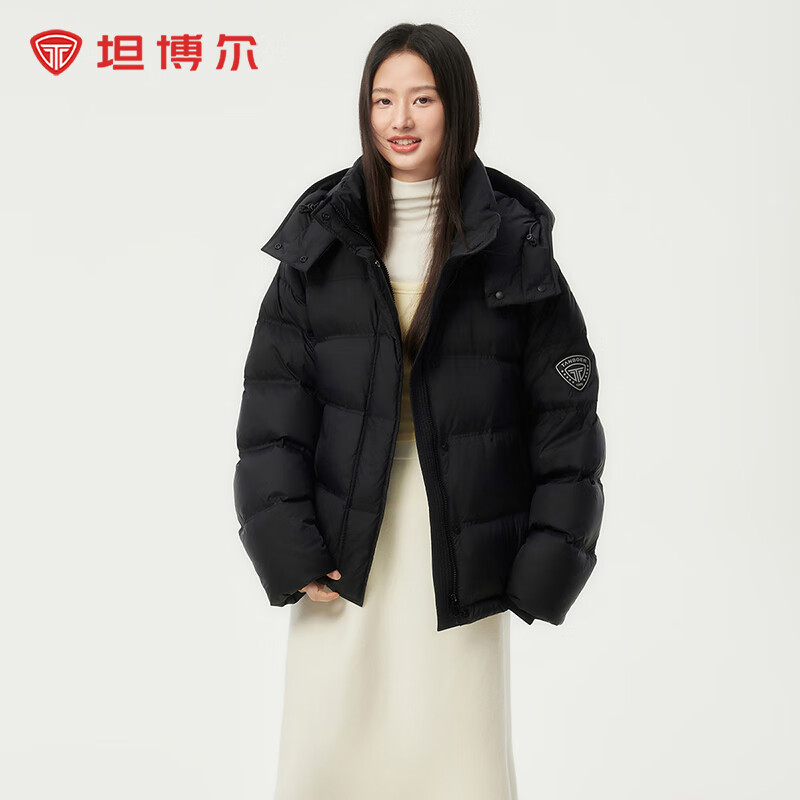 坦博尔 羽绒服女短款时尚潮流可脱卸帽百搭保暖外套550388T 黑色 155 234.05元