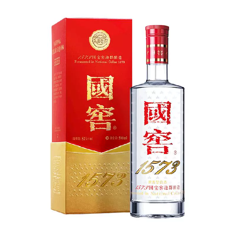 国窖1573 52%vol 浓香型白酒 500ml ￥938.6