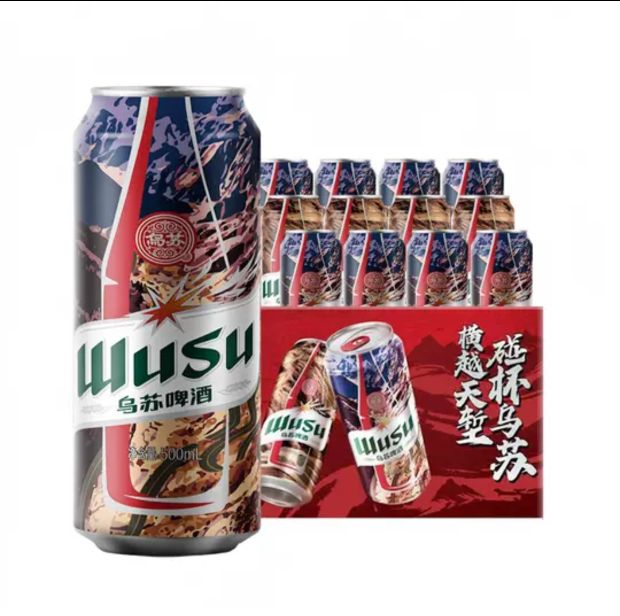 WUSU 乌苏啤酒 红乌苏500ml*12罐 59.9元（需用券）