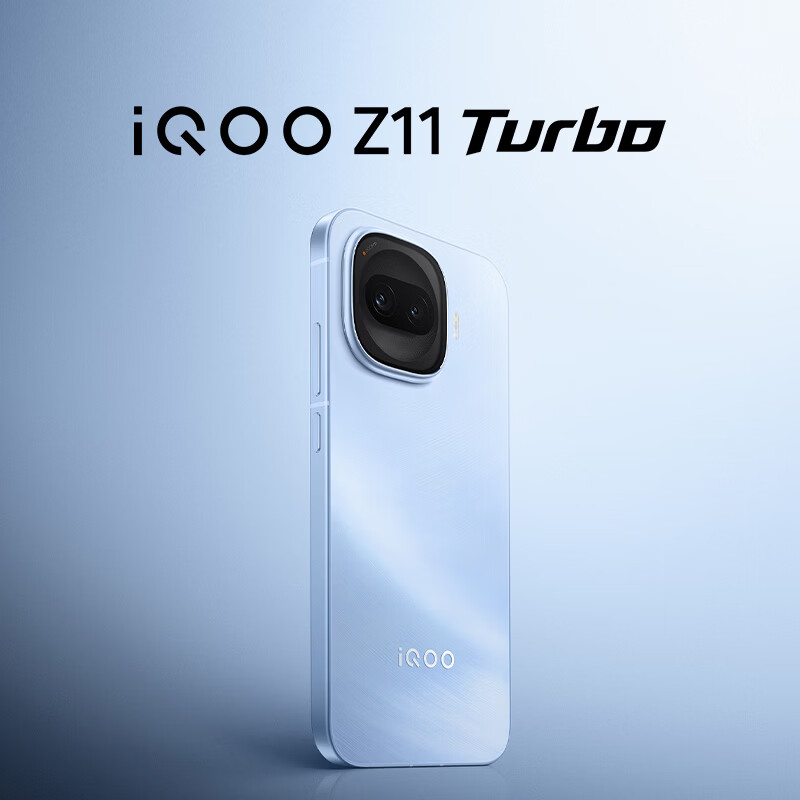 iQOO vivo iQOO Z11 Turbo新品上市第五代骁龙8大电池手机iQOO官方正品