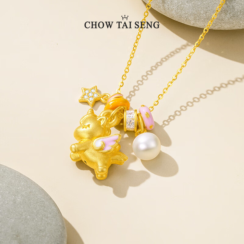周大生 CHOW TAI SENG S925纯银项链 独角兽 239元（跨年在即，是时候准备好马年