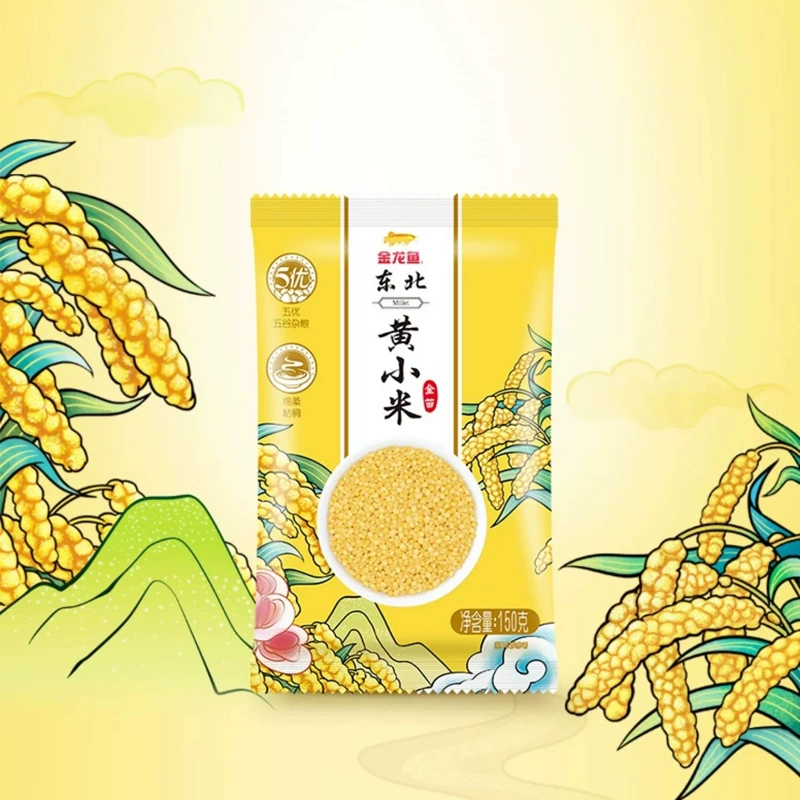 金龙鱼三色糙米150g×20袋东北黑米粗粮6斤 券后9.9元