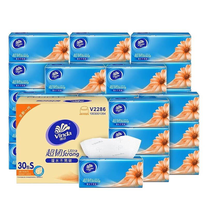 维达 超韧抽纸S码 100抽*24包 23.9元（需买3件，需用券）