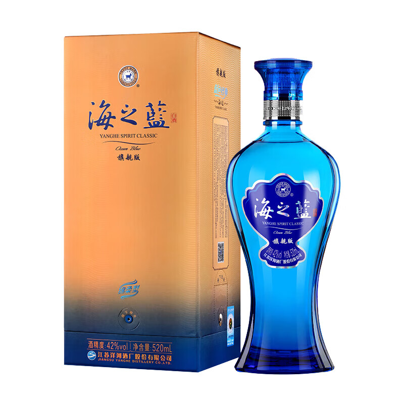 plus：洋河 蓝色经典 海之蓝 42度 520ml 单瓶装 绵柔浓香型白酒 115.78元