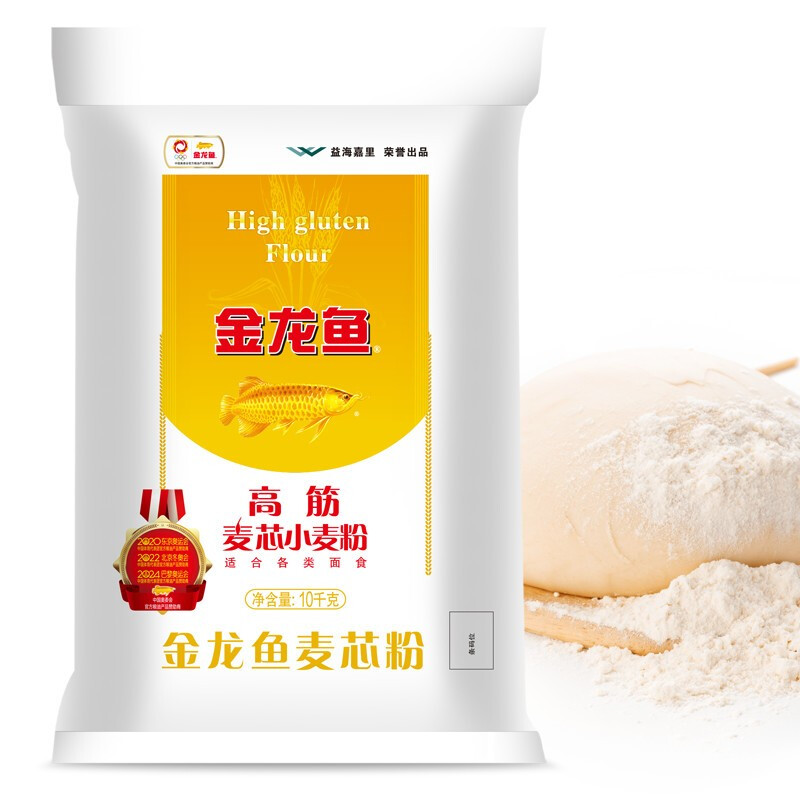 金龙鱼 高筋 麦芯小麦粉 10kg 36.68元