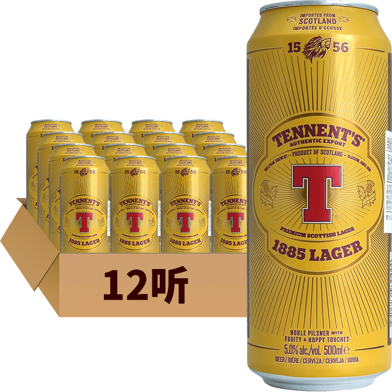 TENNENT 替牌拉格精酿 黄啤酒 整箱 英国进口 替牌500ml*12听 新旧包装随机发货 