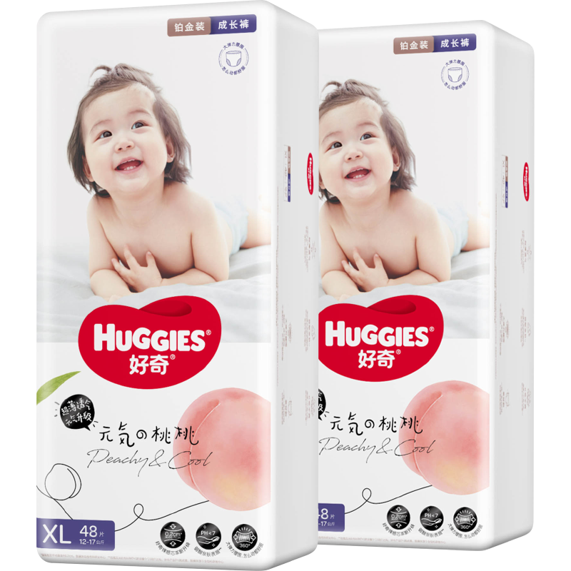 PLUS会员：HUGGIES 好奇 铂金装 婴儿拉拉裤 XL96片 133.06元包邮