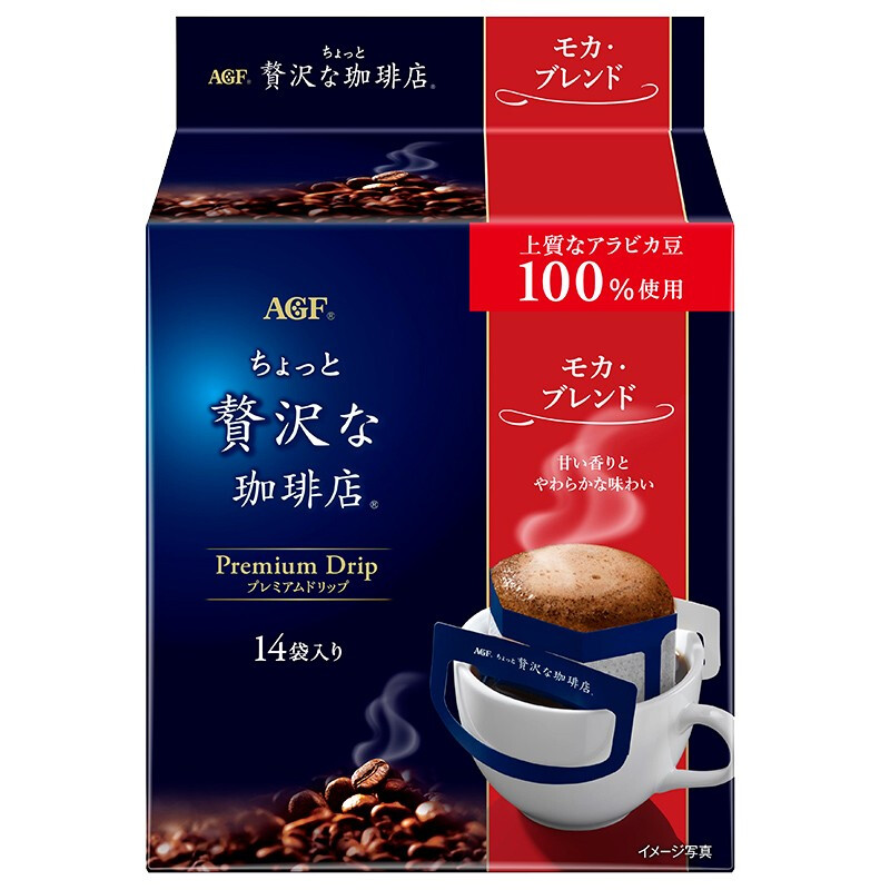 AGF 奢华咖啡店系列 高级挂耳咖啡 摩卡・混合风味 8g*14袋 23.6元