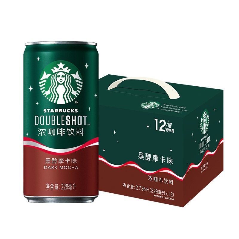 星巴克 星倍醇 黑醇摩卡228ml*12罐 即饮咖啡饮料礼盒 92.4元（需用券）