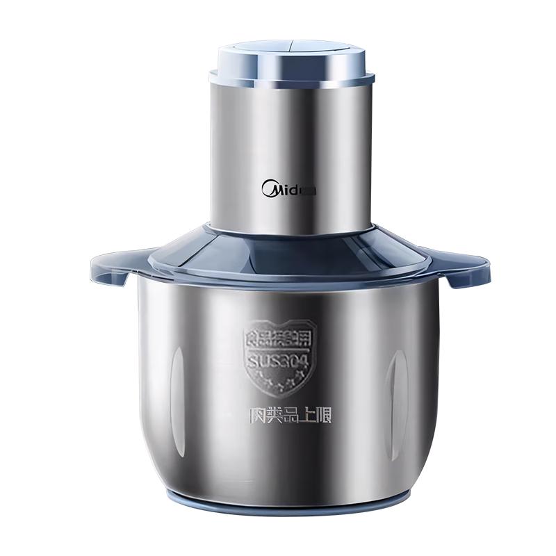 美的 绞肉机料理机辅食机不锈钢绞馅机碎肉机 双刀+匀菜杆 55B 3L 161.11元