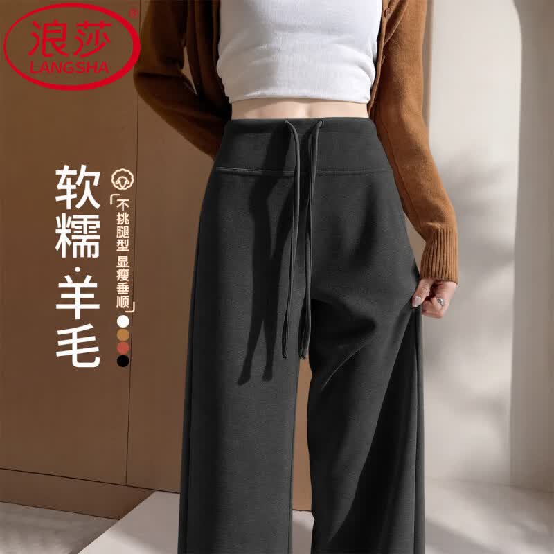 浪莎 羊毛运动裤女秋季新款宽松微喇休闲裤小个子阔腿垂感显瘦直筒裤 黑色 M 59元 - 线报酷