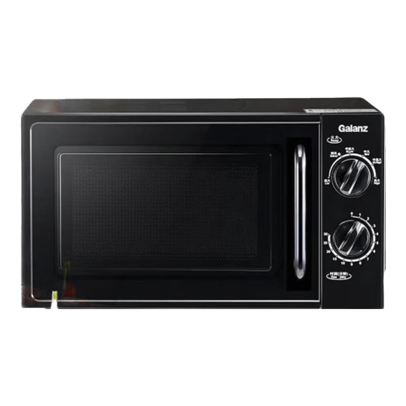 Galanz T70TPDXB1 微波炉 20L 250.95元（需用券）